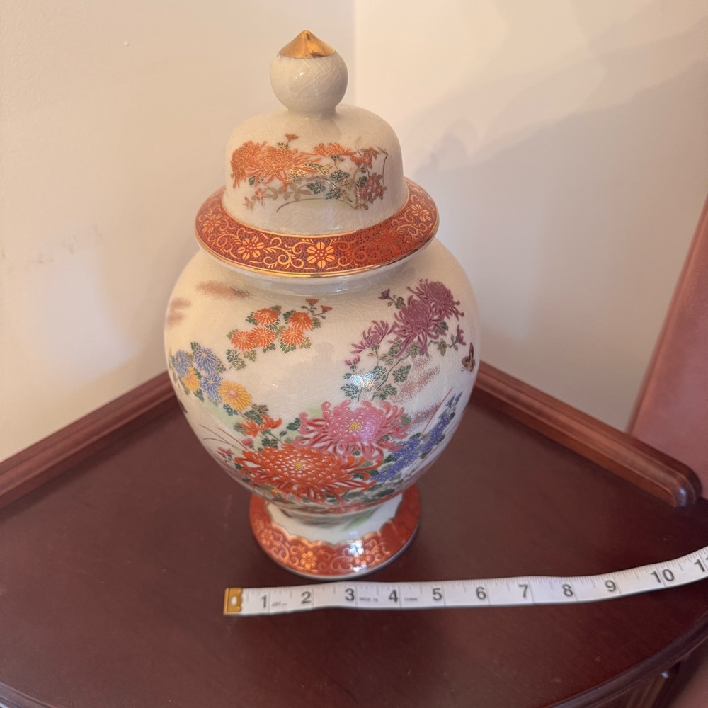 Vintage Japanese Porcelain Crackle Glaze Ginger Jar with Lid - Picture 12 of 12